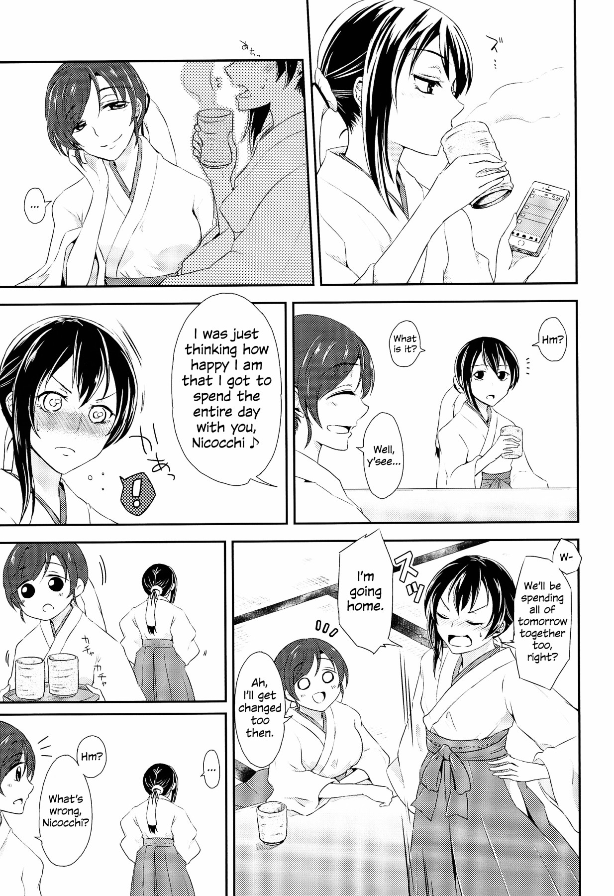 Hentai Manga Comic-Kiss in the Future-Read-6